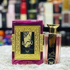 THAHIRA PERFUME