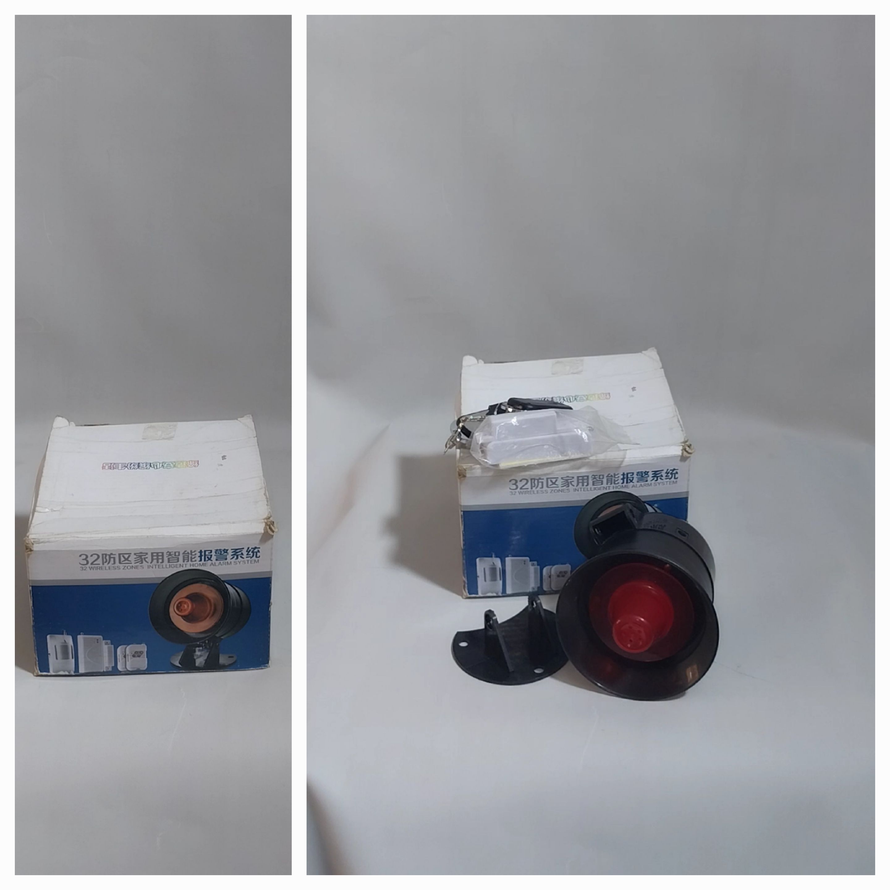 DC 12V Electronic Buzzer Alarm Siren