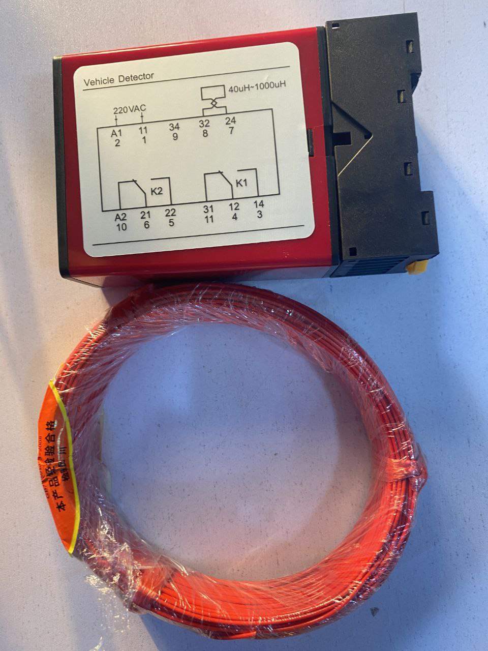 Boom Barrier 220V Single Channel Loop Detector With Wire