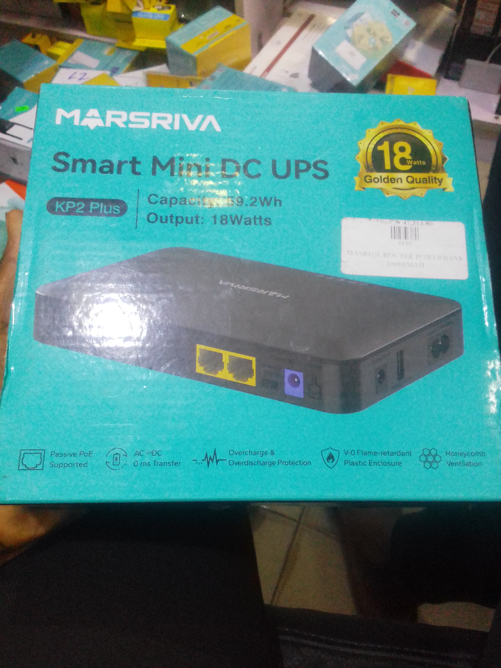 Masriva router power bank 16000mah