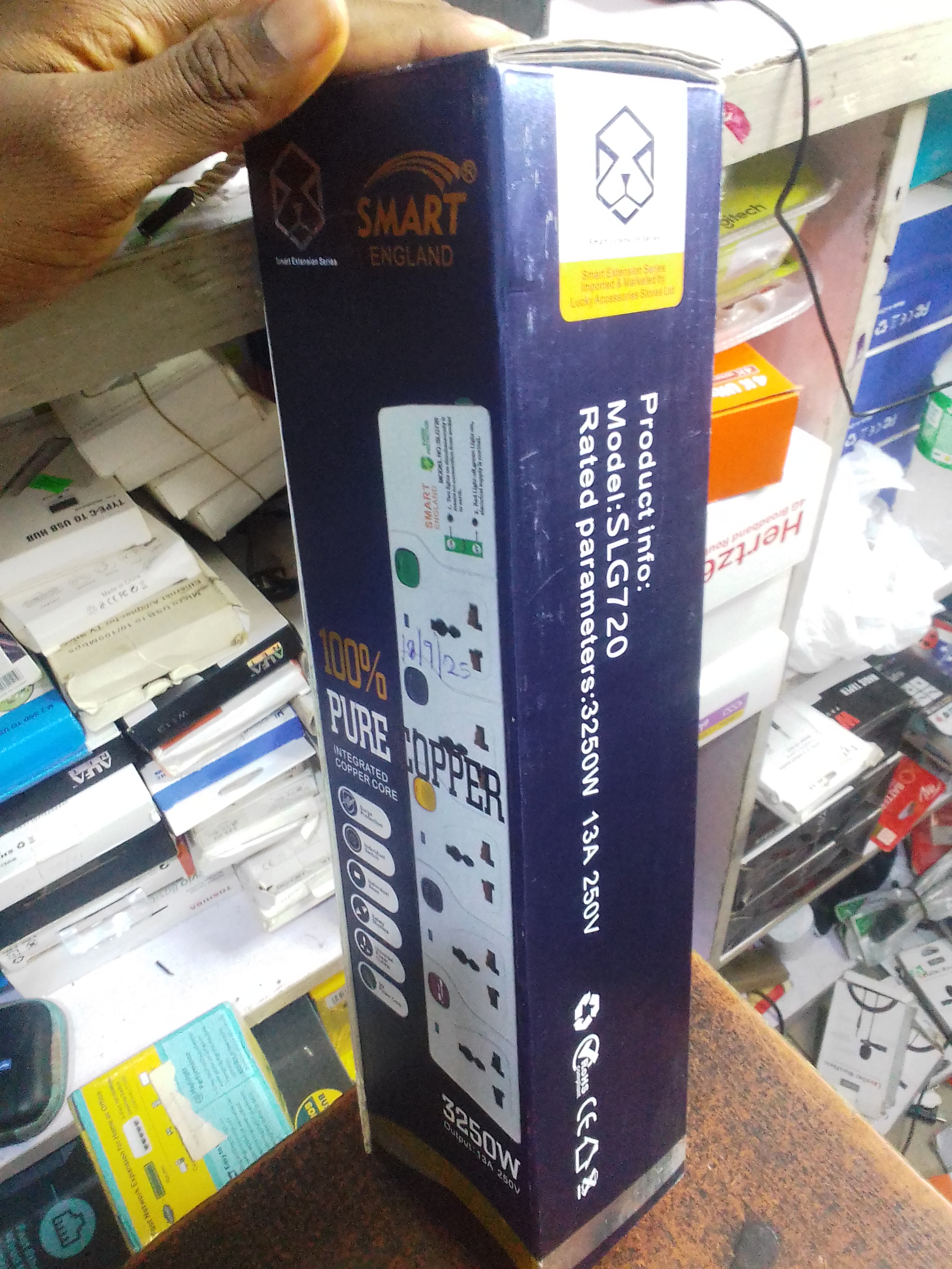 Smart extension series