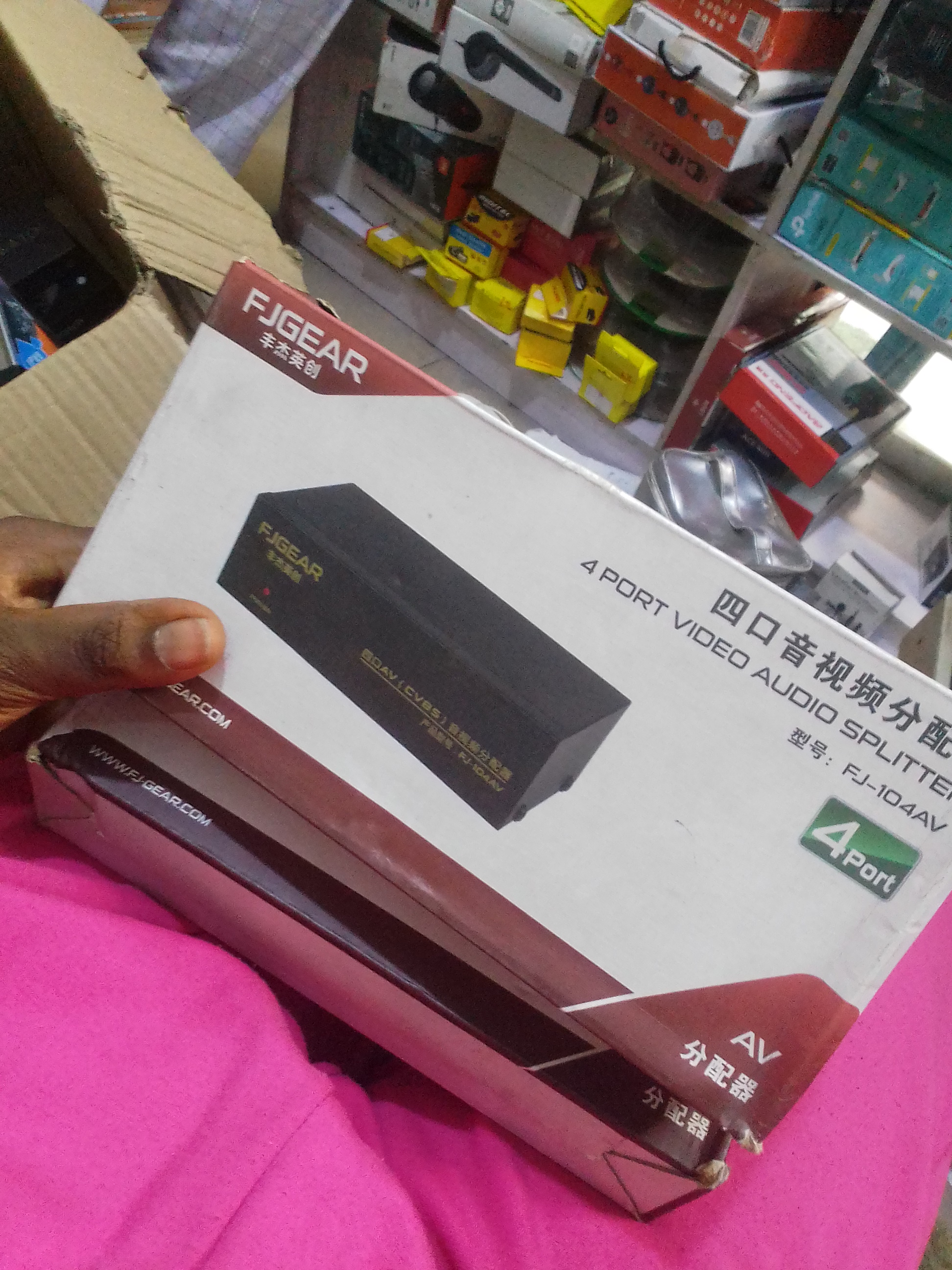 4 port video audio converter