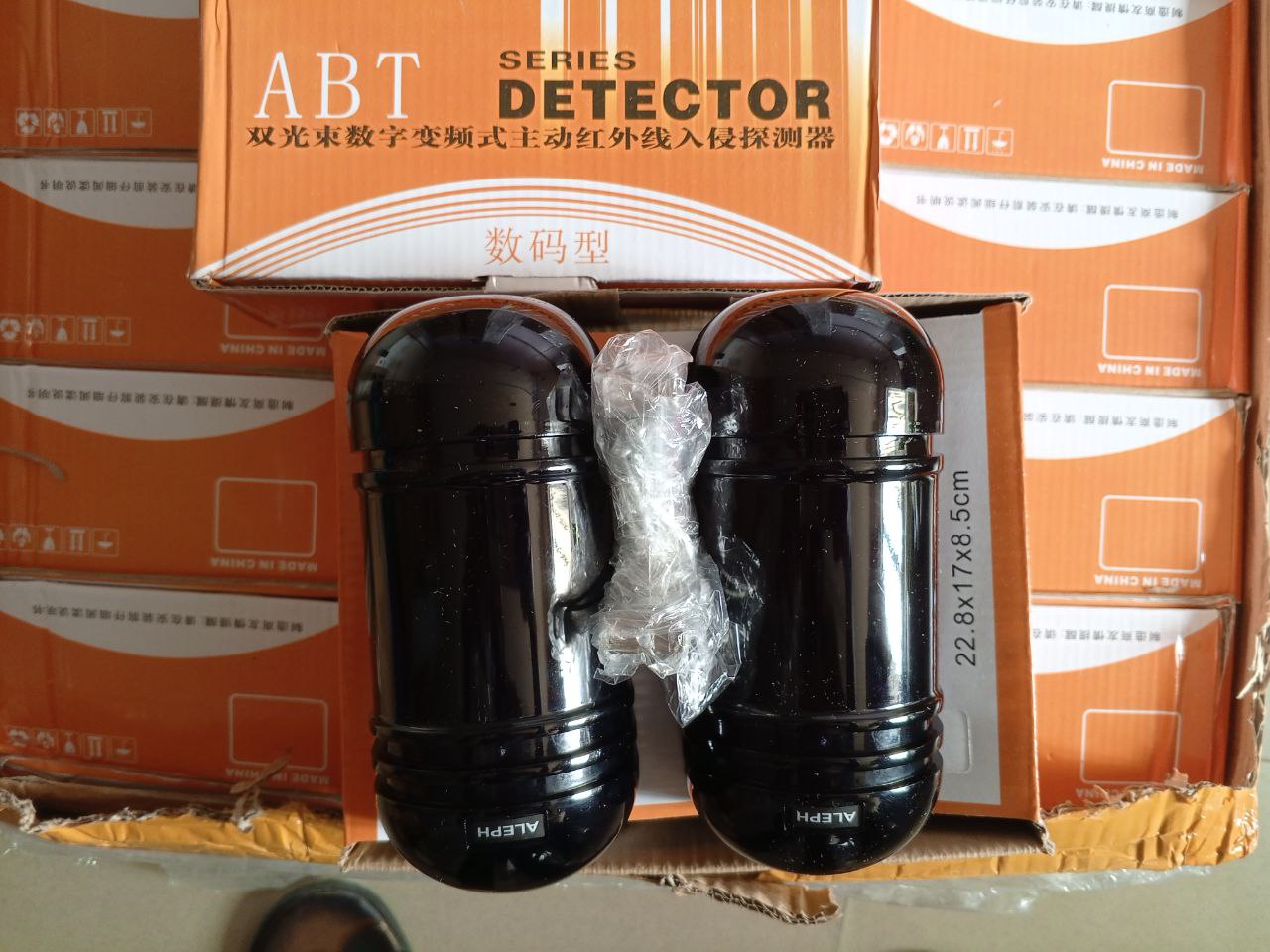 Infrared Dual Photoelectric Beam Motion Sensor Detector