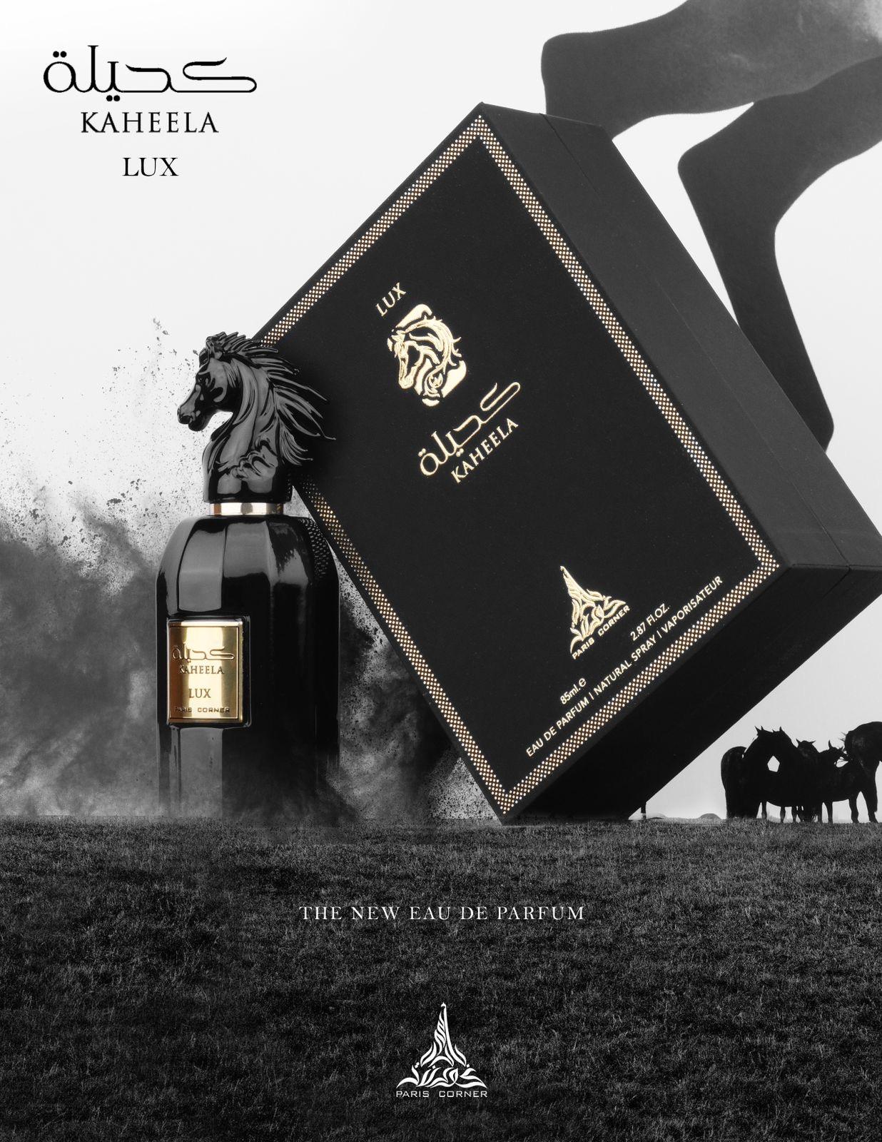 KAHEELA LUX PERFUME