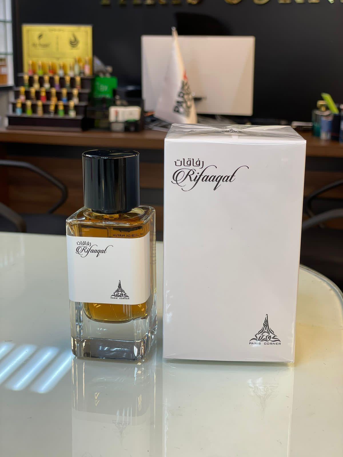 RIFAAQAT PERFUME