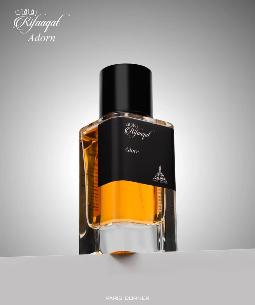 RIFAAQAT ADORN PERFUME