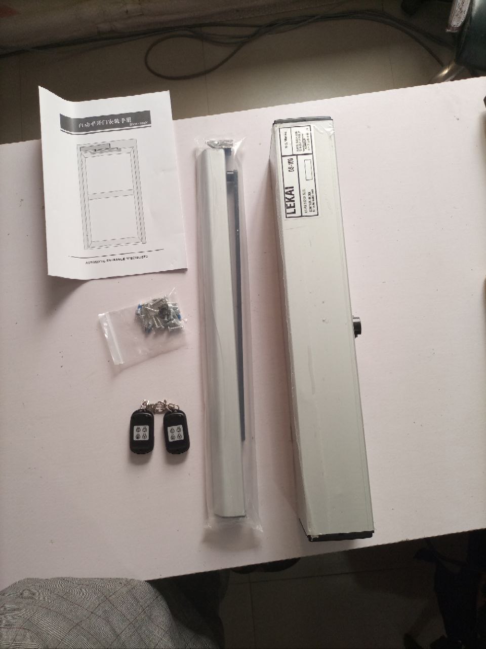 Lieka 100kg Auto Swing Door Operator