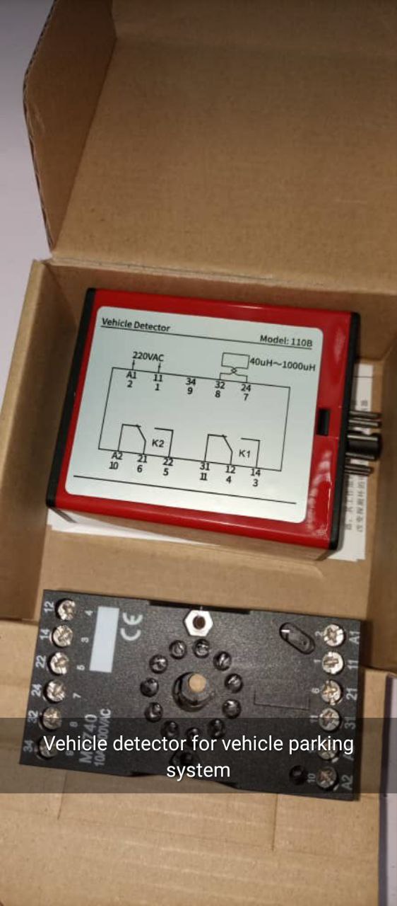 Loop Detector Sensor Controlling Barrier Door Gate Operator
