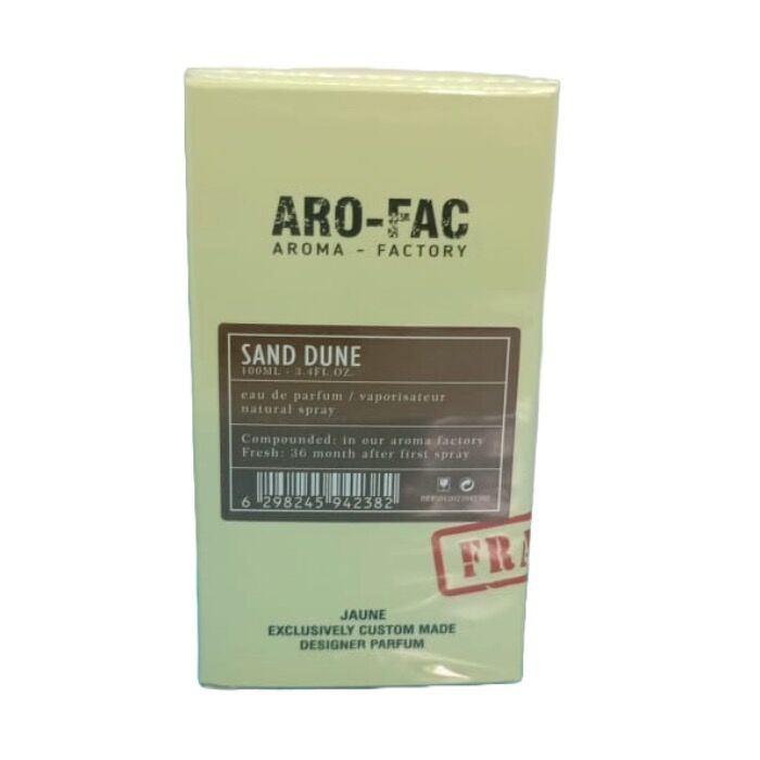 ARO-FAC SAND DUNE